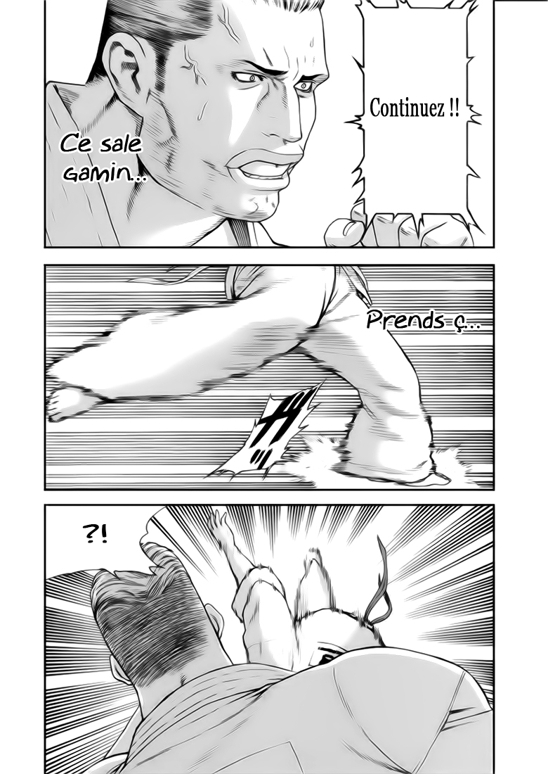 img Karate Shoukoushi Kohinata Minoru 16